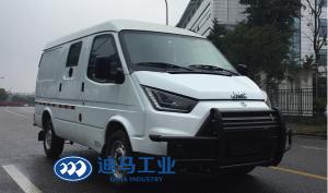 Wholesale 2.771L 6 Person bulletproof Cash In Transit Vehicles from china suppliers