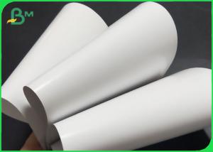 Wholesale High Whiteness Glossy Coated Paper For Magazine 80gsm 90gsm from china suppliers