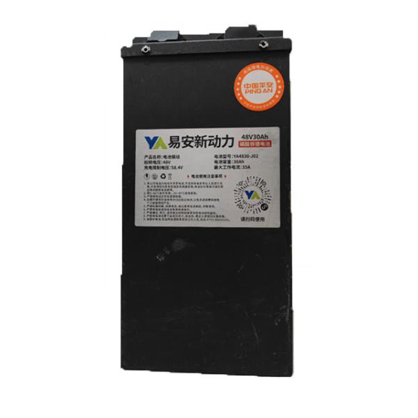 48V Electric Motorcycle Battery Pack 20Ah 30Ah 40Ah 45Ah 50Ah