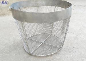 Wholesale Round Stainless Steel Wire Mesh Baskets , 304 316 Wire Mesh Filter Basket from china suppliers