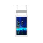 0.63*0.63 Wall Mounted Digital Signage LCD Display Stand Billboard