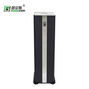 Wholesale Commercial Scent Marketing Machine Fan Inside for Medium Area from china suppliers