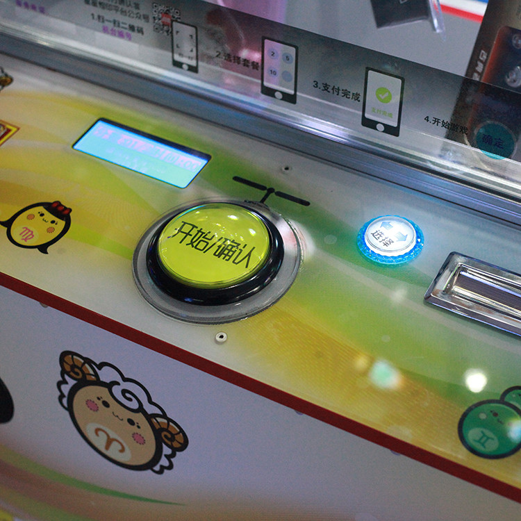 Hardware Paint Claw Vending Machine Telephone Toy Popping Inflated Balloon