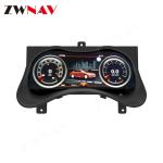 Infiniti Q70 Car Digital Cluster 12.3 Inch LCD Dashboard Speedmeter 1920*720