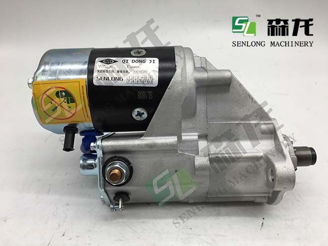 Denso 128000-4783 19872-63013 KUBOTA Excavator Agricultural Alternator