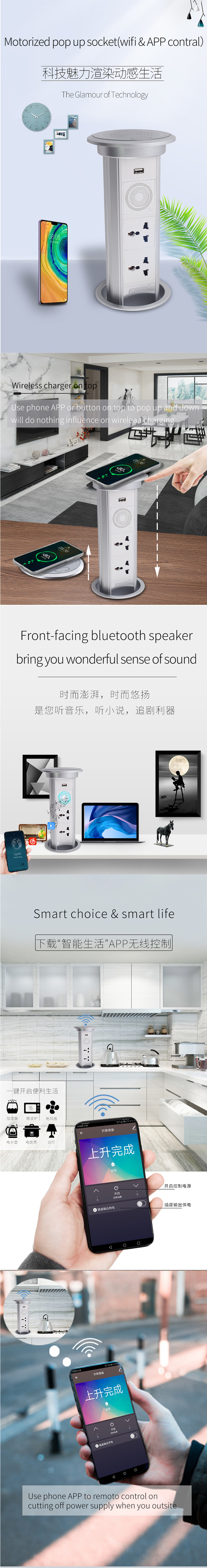 Aluminium Alloy Pin Plug Motorized 16A Rated Pop Up Socket