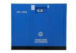 Permanent Magnet Screw Air Compressor-JNY-350A (ISO 9001 Certified)Orders Ship