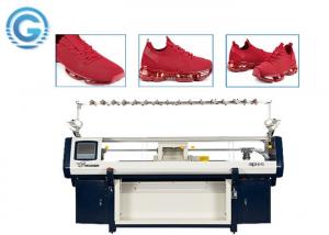 China Guosheng 14G Three System Automatic Sports Shoe Upper Knitting Machine on sale