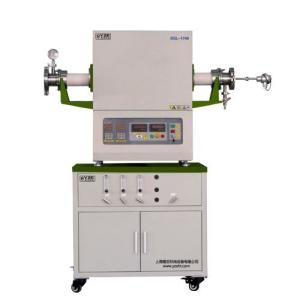 Wholesale Electric Vacuum Small High Temperature Tube Furnace Laboratory 1200 Degree from china suppliers