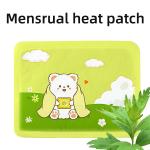 Length 70mm Menstrual Heat Patch Heat Therapy For Women Period