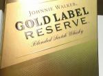 Gold Glossy Lamination Luxury Gift Boxes For Wine Packaging, Packaging Cardboard
