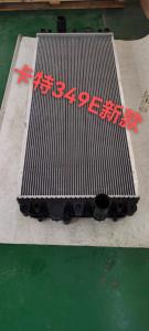 Wholesale E352F Water Excavator Radiator Cater 1375mm 3354191 from china suppliers