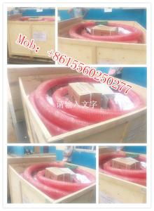 Wholesale Customizable length PVC material tube bulk material handing equipment for sale from china suppliers