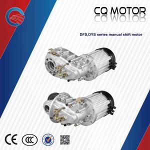 Wholesale electric car/vehicle battery operate rickshaw bldc brushless motor from china suppliers