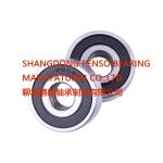 Bearing Dac36720042