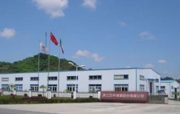 Zhejiang Lisheng Spring Co.,Ltd