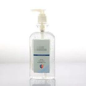 Wholesale Moisturising Antibacterial Hand Sanitizer , Antibacterial Hand Gel Basic Cleaning from china suppliers