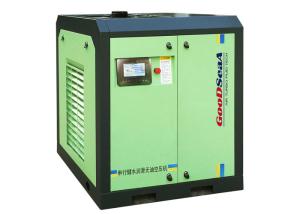 Wholesale 11kw 15hp Oil Free Screw Compressor Single Stage High Pressure Screw Compressor from china suppliers