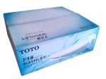 Waterproof Corrugated Carton Box