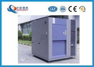 Wholesale Movable Thermal Shock Test Equipment -40℃ ~ 150℃ Impact Temperature Range from china suppliers