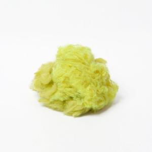 Wholesale Regenerated Polyester Staple Fiber For Yarn Spinning, Premium Fluorescein,Deserved Price from china suppliers