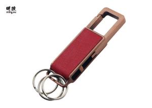 Wholesale Bronze Metal Personalized Memorial Keychains , Fashionable Leather Monogram Keychain from china suppliers