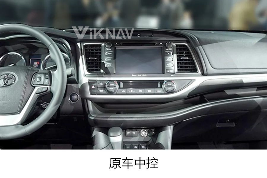 For 2015-2021 Toyota Highlander 12.1 Inch Android Stereo Navigation GPS Multimedia DVD Player Wireless Carplay 4G