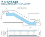 Heavy Duty Weatherproof Outdoor Escalator Inclination 30 / 35 Degree