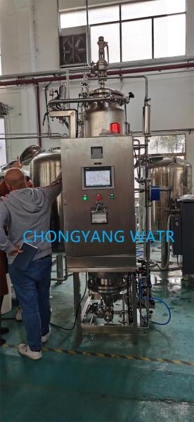 Industrial PSG Pure Steam Generation System Pharmaceutical Plant Steam