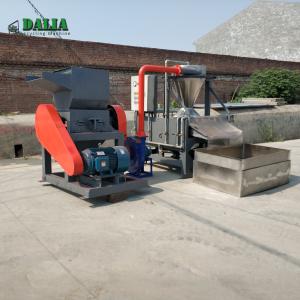 Wholesale Copper Separator Machine Automatic Cable Granulator Machine LDW-400 from china suppliers