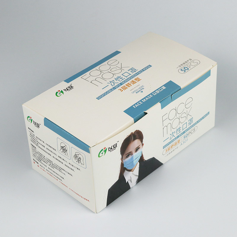 BFE 95% Meltblow Fabric Disposable Medical Mask
