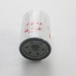 Mitsubishi Pajero Aftermarket Maintenance Oil Filter MD352627