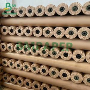 Wholesale 42gsm 45gsm Greyish White Plotter Paper Roll For Clothes 62 65 67 72 75 Uncoted Paper Samll Reel from china suppliers
