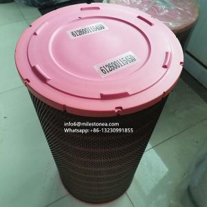 Wholesale Factory direct supply air filter K3059 612600114890 612600115450 612600115939 for loader accessories from china suppliers