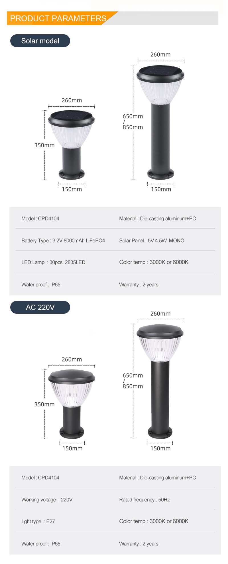 Outdoor LED Lighting Garden Low Voltage Landscape Lighting Systems Lamp Sun Light