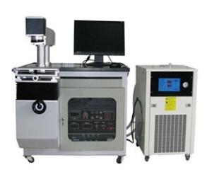 Wholesale Laser Marking Machine FX50 from china suppliers