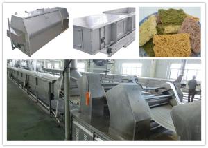 Wholesale 40 to 300kw Fried Instant Noodle Production Line from china suppliers