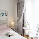 Blackout Plain Linen Fabric Living Room Curtain Material 200cm*240cm