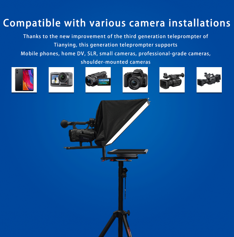 19 and 20 Inch Live Sports Teleprompter with Self-test Monitor TS-200 10-30 Feet Tystvideo