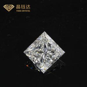 Wholesale Full White Loose Lab Grown Diamonds Fancy Cut For Ring from china suppliers