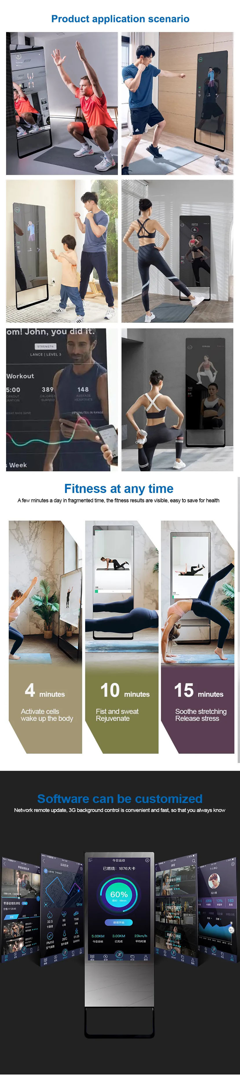 Touch Smart Fitness Interactive Digital Signage Mirror Display Advertising Player