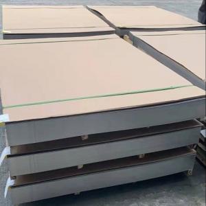 Wholesale Hot Rolled Stainless Steel Sheet Metal 316 6.0mm For Industrial from china suppliers