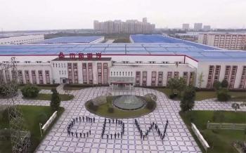 XIAMEN SUNSKY VEHICLE CO.,LTD