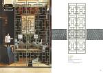 China Hot Sale Stainless Steel Decorative Metal Screen Patterns In Foshan