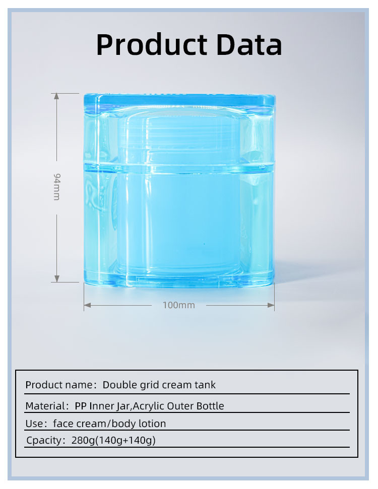 140g+140g Acrylic Customized Color And Logo Double Cream Jar Skin Care Packaging UKC43