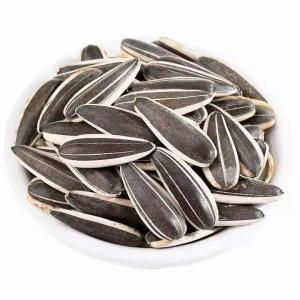 Wholesale Sunflower Seeds T5 The Ultimate Snack for Health-Conscious Consumers from china suppliers
