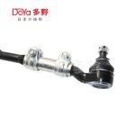 48510-2S485 OE Standard DOYA Automobile SIDE ROD ASSY for NISSAN