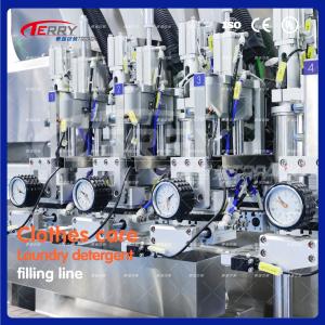 Wholesale 1800KG Laundry Automatic Filling Machine For Liquid Detergent from china suppliers