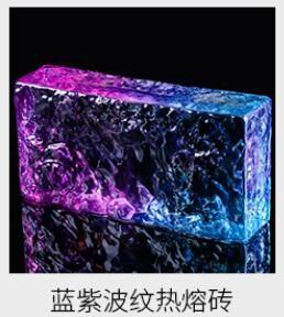Wholesale Black Crystal Glass Block Kitchen Wall Stone Pattern Glass Piece For Partition Walls Solid Hanging from china suppliers