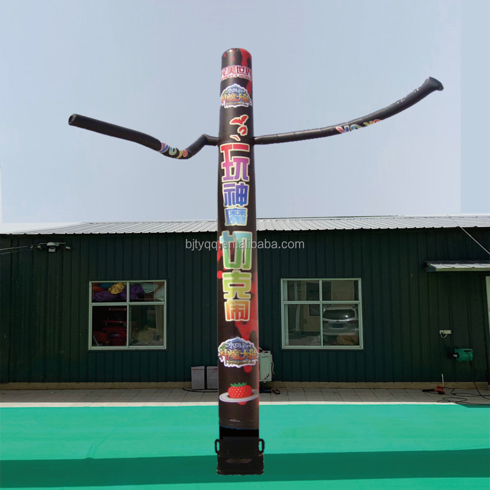 Factory Cheap Price Air Dancer Inflatable Wave Man and Advertising Clown Inflatable Sky Air Dancer for Outdoor Sports Event